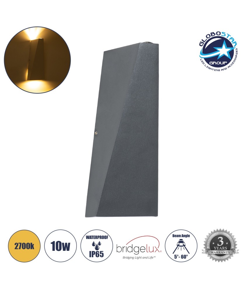 GLOBOSTAR® TRIANDE 60552 Μοντέρνο Φωτιστικό Τοίχου - Απλίκα LED 10W 1150lm 5°-60° AC 220-240V Αδιάβροχο IP65 Θερμό Λευκό 2700K - Bridgelux COB Chip & TÜV SÜD Driver - Γκρι Ανθρακί Ματ - Μ8.5 x Π8.5 x Υ20cm - 5 Χρόνια Εγγύηση